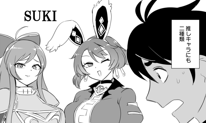 スケベ絵が描けない/描ける 