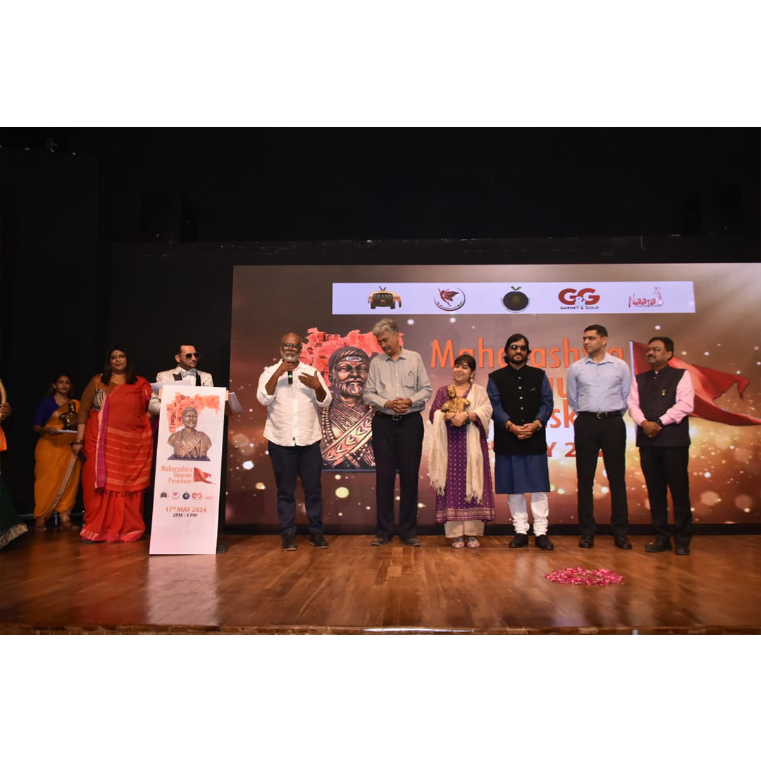 Honored with the Maharashtra Gaurav Puraskar alongside Suchitra Krishnamoorthi, Roop Kumar Rathod, Shreegauri Suresh Sawant, Jeeturaaj, Manoj Kumar Sharma (IPS), and other dignitaries. Thanks to Anusha Srinivasan Iyer and Naarad for the fantastic event! #MaharashtraGauravPuraskar