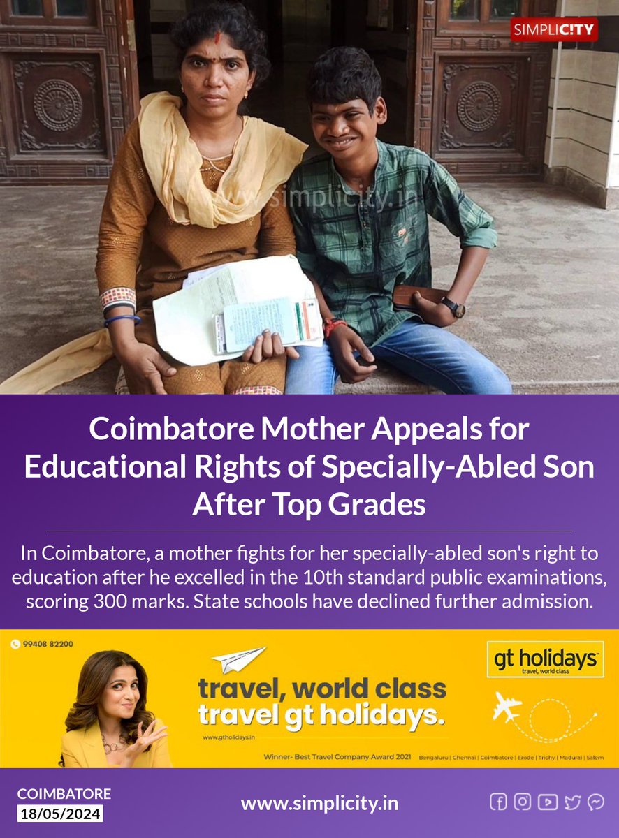 Coimbatore Mother Appeals for Educational Rights of Specially-Abled Son After Top Grades simplicity.in/coimbatore/eng…