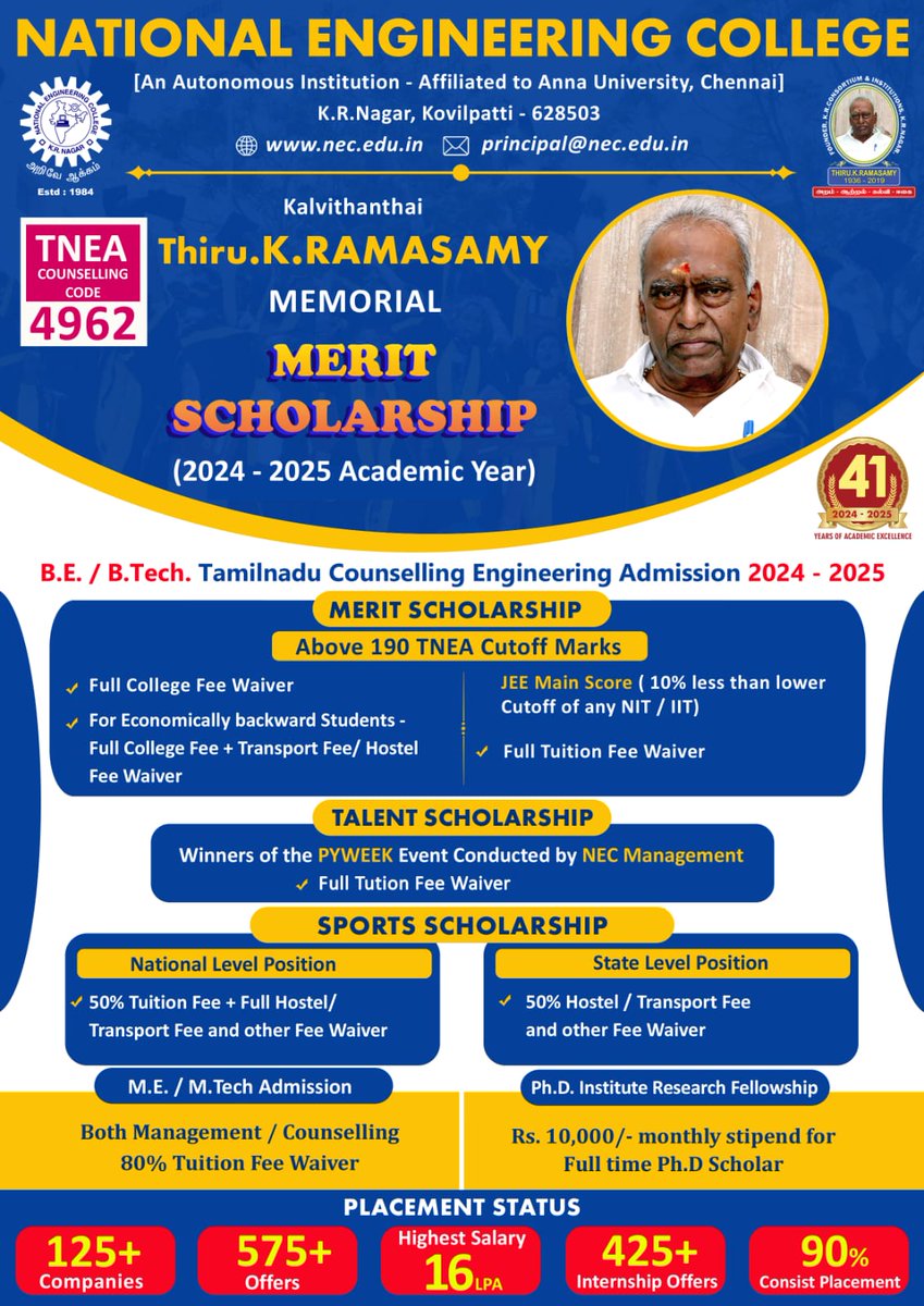 NEC Merit Scholarship.......................!
@NECKVP
#ThinkEEEthinkNEC #necplacement #NECAlumni #Nationalengineeringcollege #kovilpatti #tuticorin #tirunelveli #kanyakumari #virudhunagar #tamilnadu #placement2024 #Placement #engineeringadmission2025 #TNEA #MeritScholarship