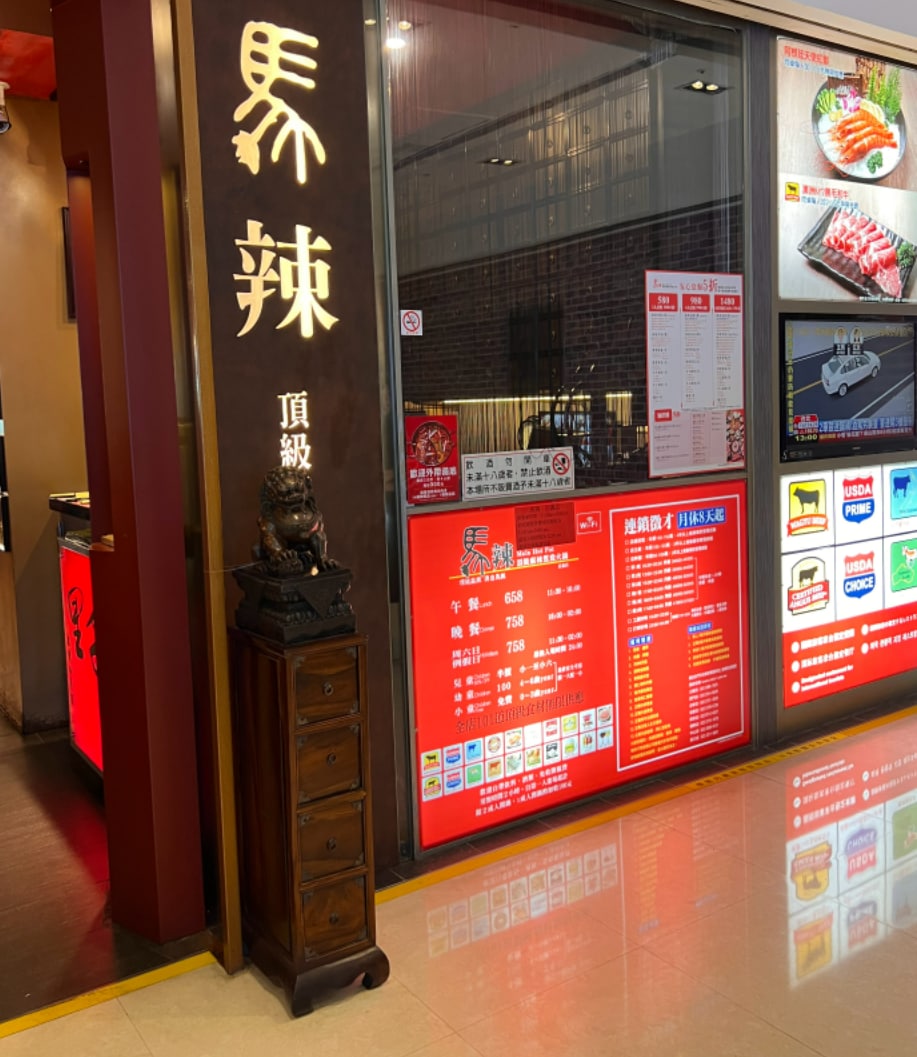 ruby97597's tweet image. 小港区に位置する屋台通り！ ここでは昼間でも夜市ならではの雰囲気と食べ物を楽しむことができます。 重要なことを一つ言わせてください、食べ過ぎないでくださいね、温馨超市のぽっちゃり店主になっちゃいますよ！