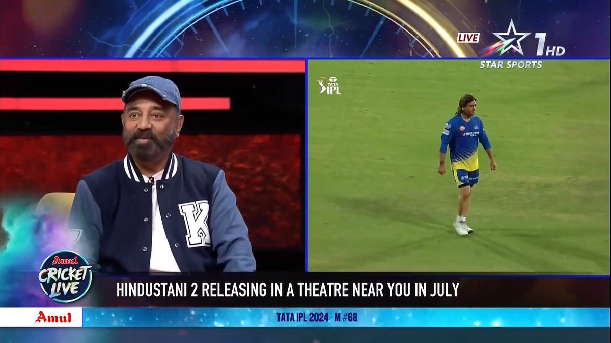 Kamal Hassan don't know ABCD of cricket and still he finds the place in cricket live buildup show of @StarSportsIndia. Subtle way of promoting such clown to mainstream by star network. 🤡 #RCBvsCSK | #Bengaluru