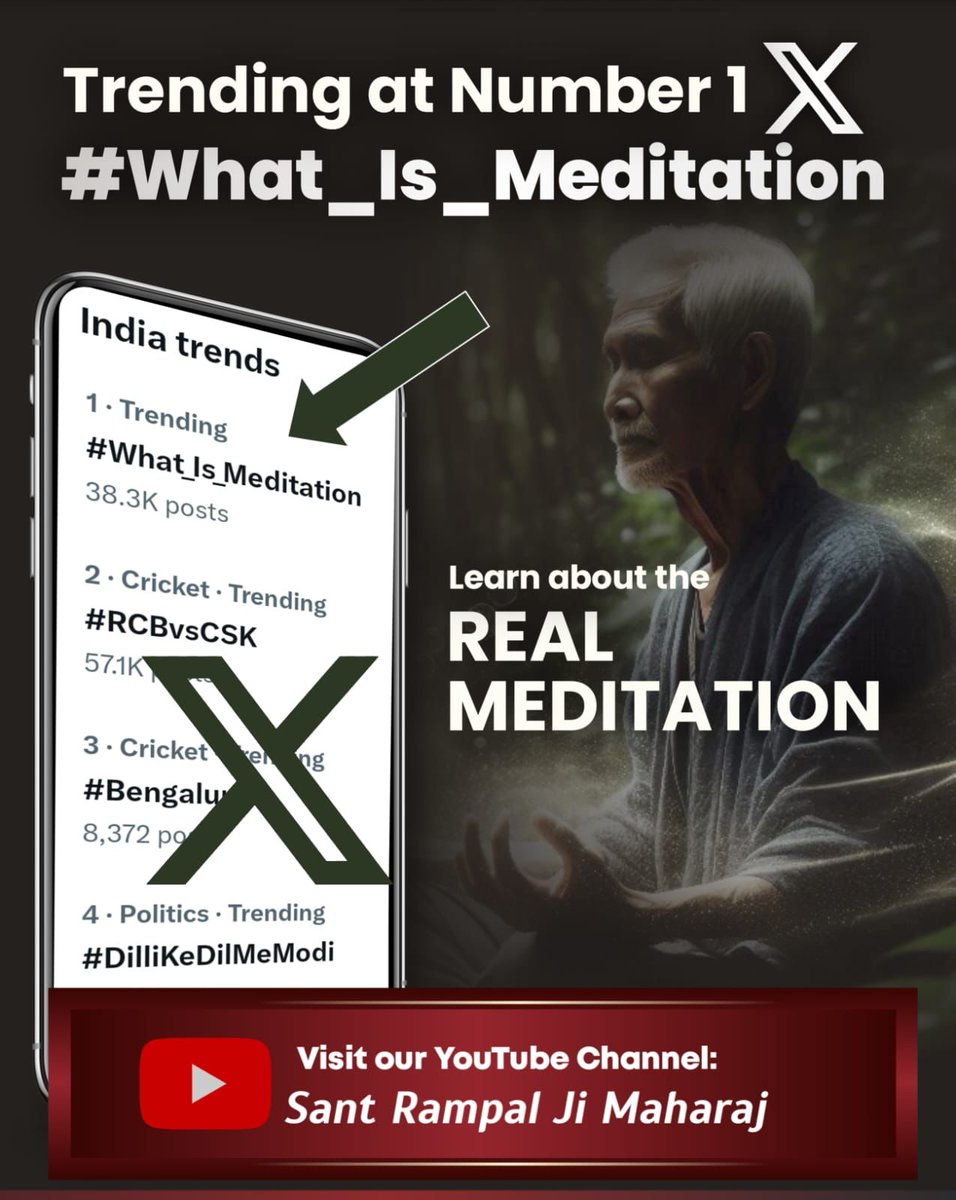 #What_Is_Meditation By taking initiation from Jagatguru Tatvadarshi @SaintRampalJiM,

the Amrit Kriya automatically becomes accomplished. Additionally, the seven lotuses (chakras) present in our body, open up. There is no need to practice any severe penance for this. Furthermore,