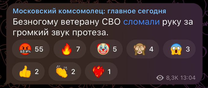 Нажмите на изображение, чтобы открыть его в исходном размере.