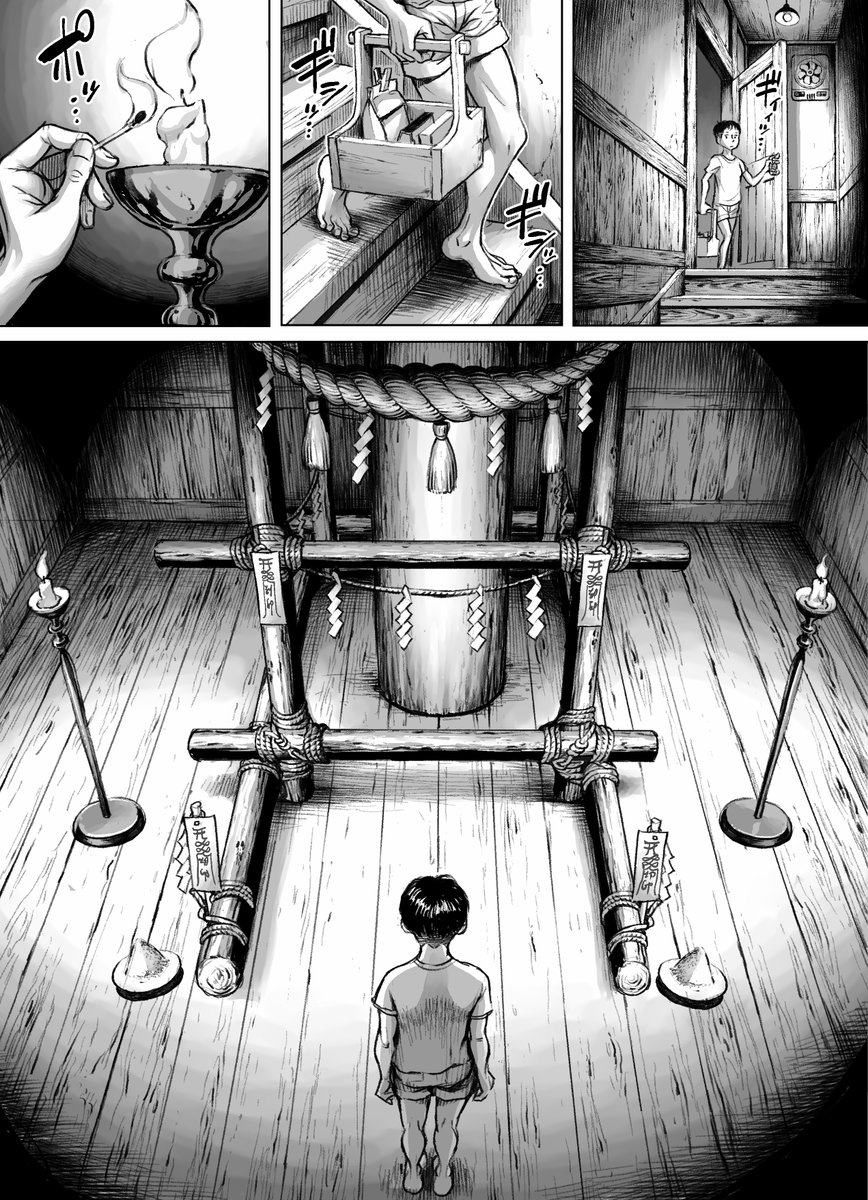 ネーム入れ作業開始。世界観の説明は明瞭簡潔が理想なので、その都度直しながらやることになり時間が掛かる…とはいえそれは序盤だけなのでエロシーンが始まるまでの辛抱。 