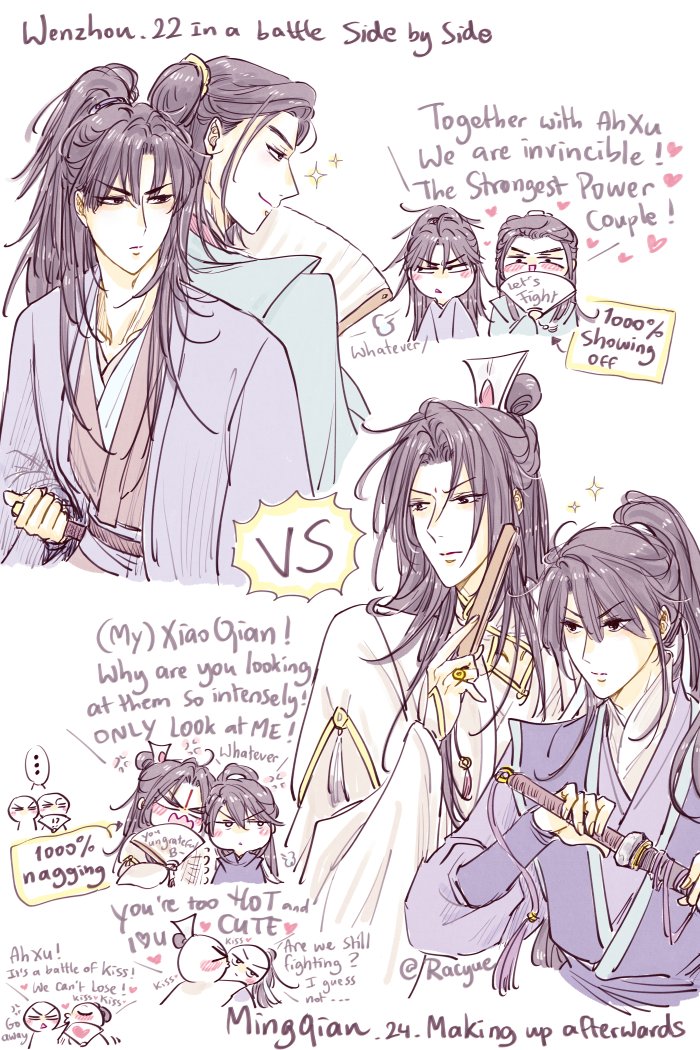 Ah Xu and Xiao Qian just wanted a friendly fight but their shameless wife may have taken this too seriously (different fights)😮‍💨😤💕
#WenZhou #山河令 #温周 
#MingQian #鸣潜 #LiuYao #六爻