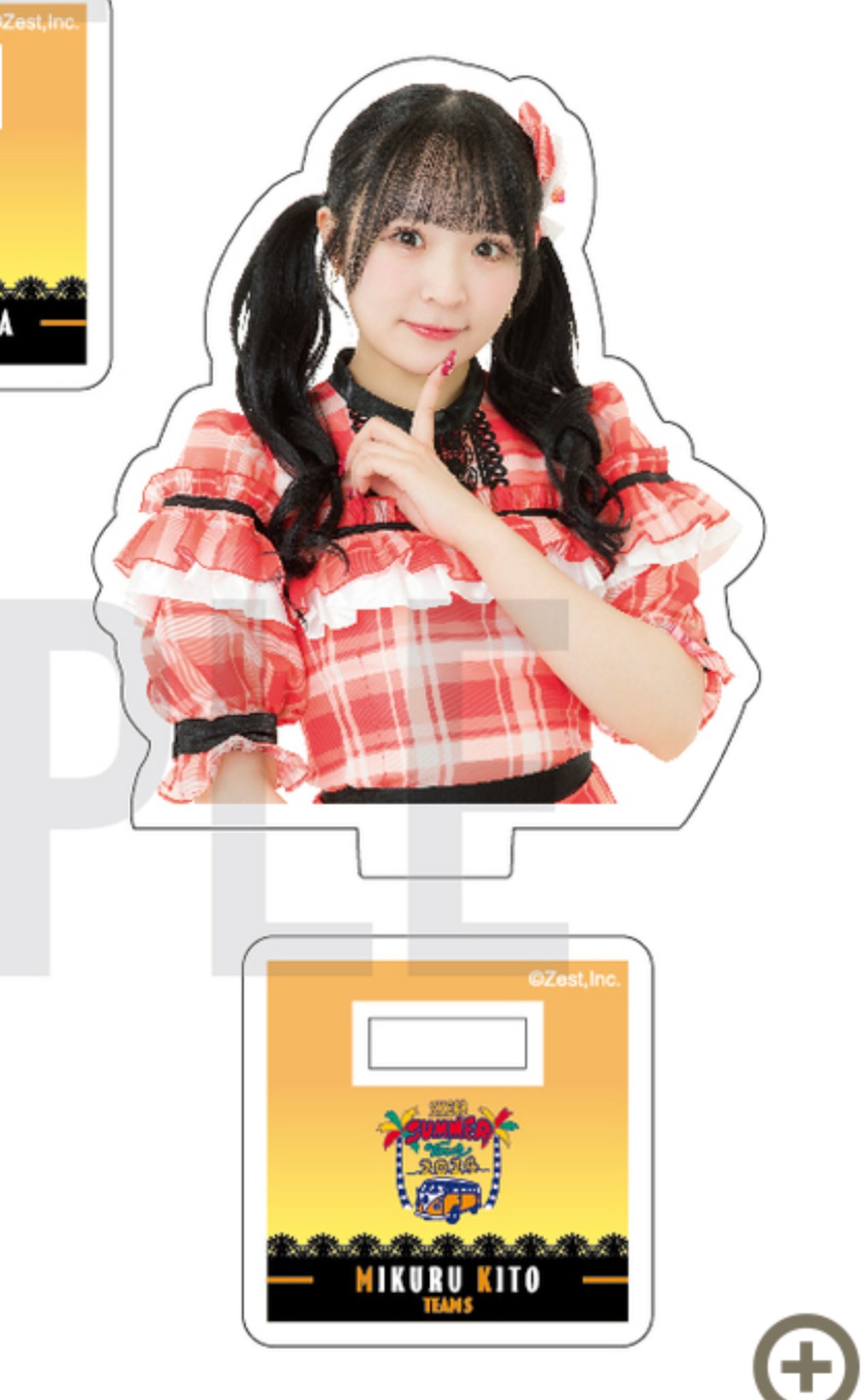 鬼頭未来卒業企画 on X: 