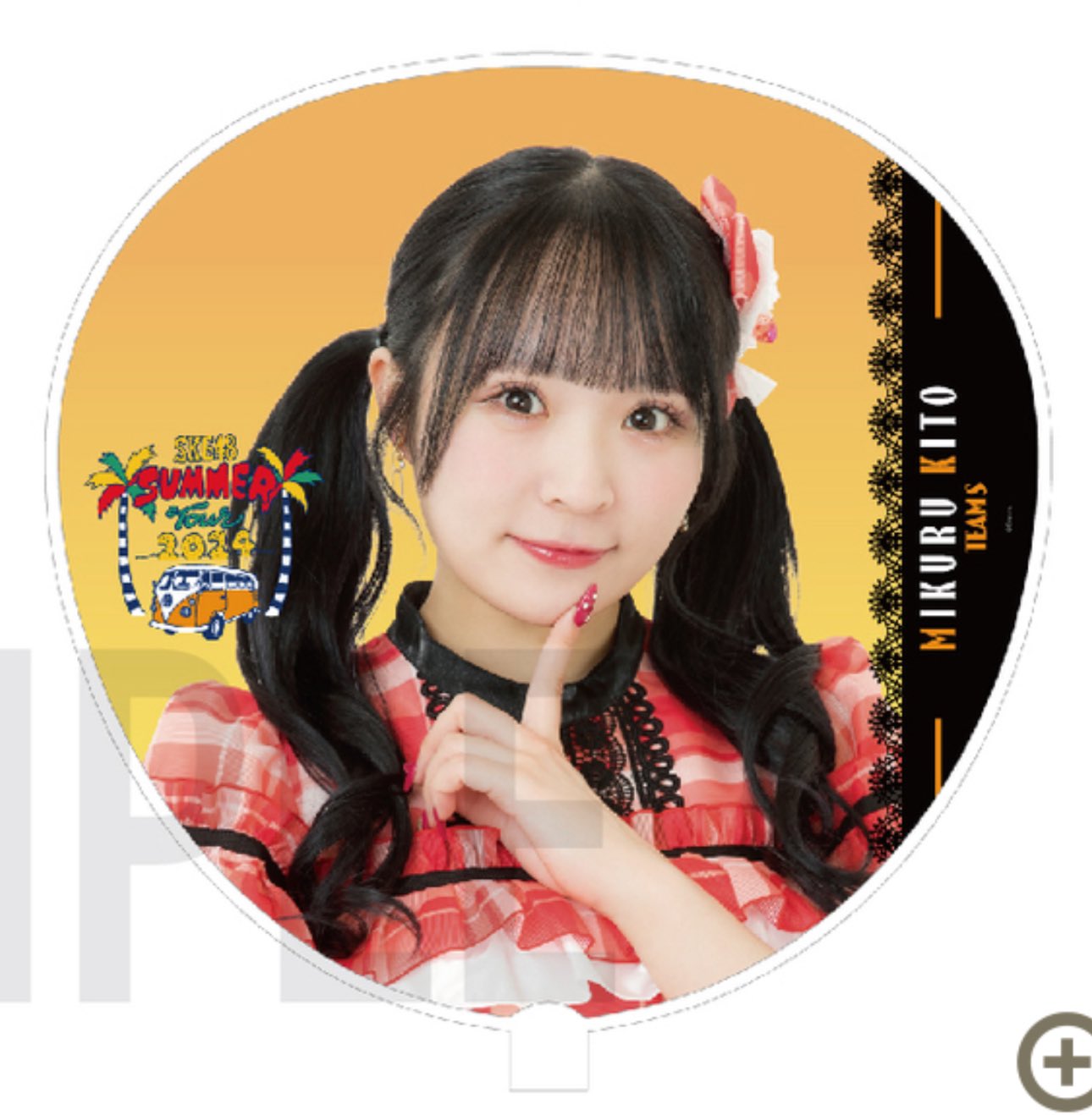 鬼頭未来卒業企画 on X: 鬼頭未来卒業企画 on X: