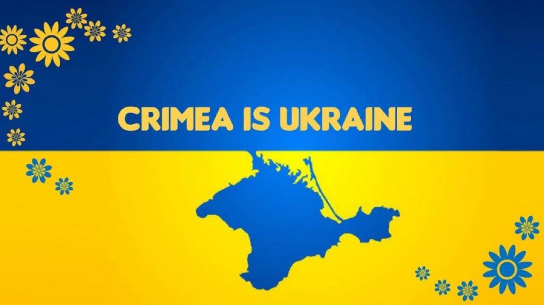 Крим - це Україна!🇺🇦
#CrimeaIsUkraine