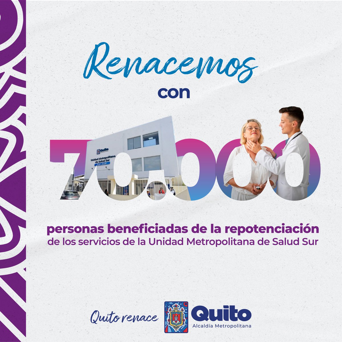 🫶👪 #365DíasContigo | Repotenciamos la Unidad Metropolitana de Salud sur beneficiando con renovados servicios a 70 mil quiteñas y quiteños. #QuitoRenace