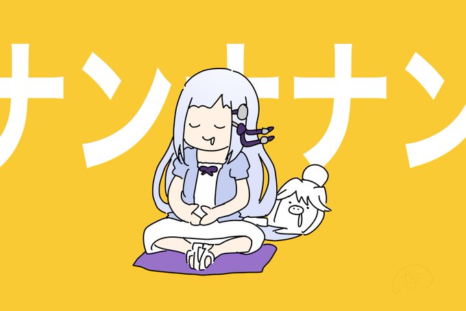 「白髪 サンダル」のTwitter画像/イラスト(新着)