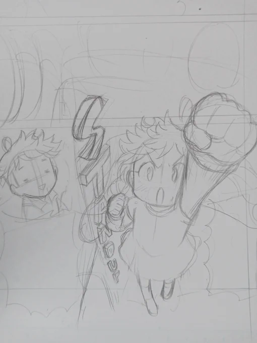 はあ〜 描き文字は癒やし 