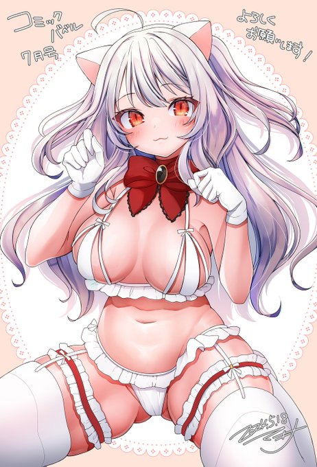 久しぶりにバベル掲載記念絵を描きました～! 