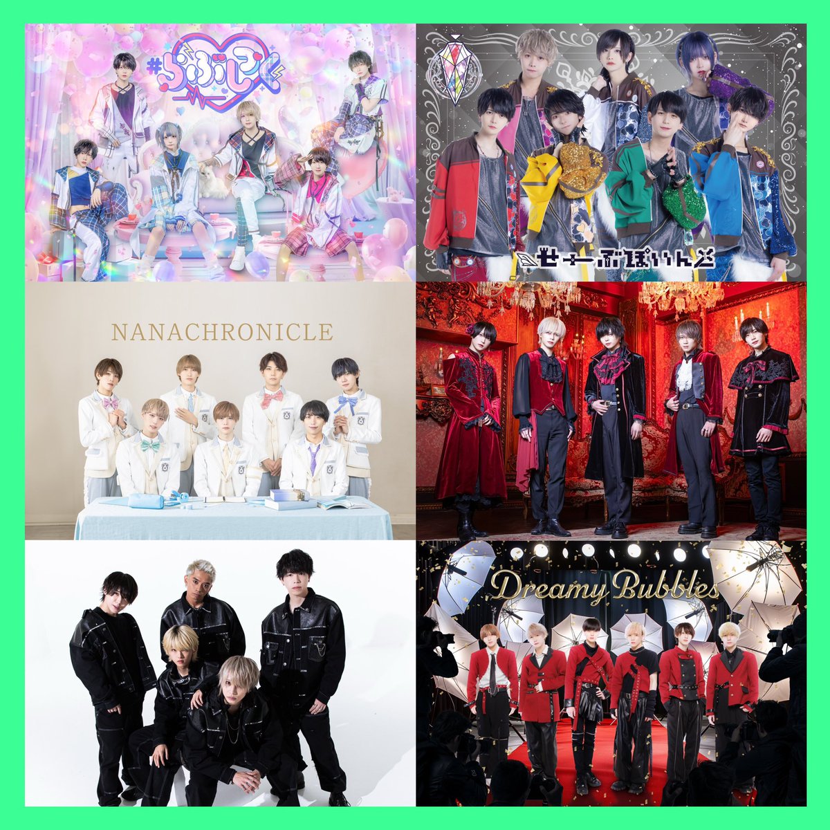 realidolproject's tweet photo. 🔥 リアプロ運動会 🔥

2部 運動会パートのチーム分けはこちら✨

盛り上がること間違いなしの様々な競技や企画をご用意しております🏃💨

応援よろしくお願いします✊ https://t.co/DzJ3Ji9DyK