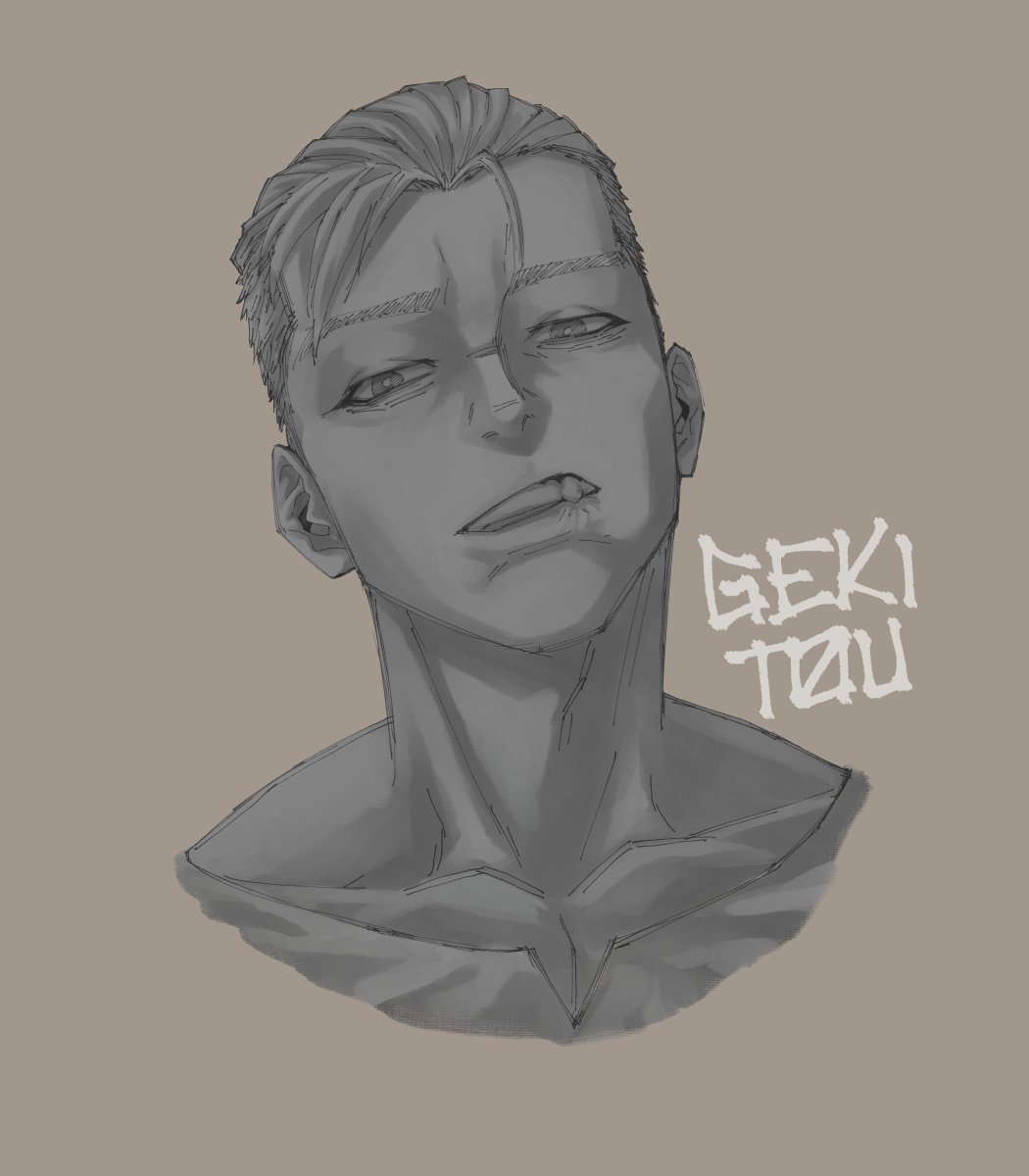 gekitou_'s tweet photo. Reworks 🔥

#art https://t.co/Gh7lkks63S