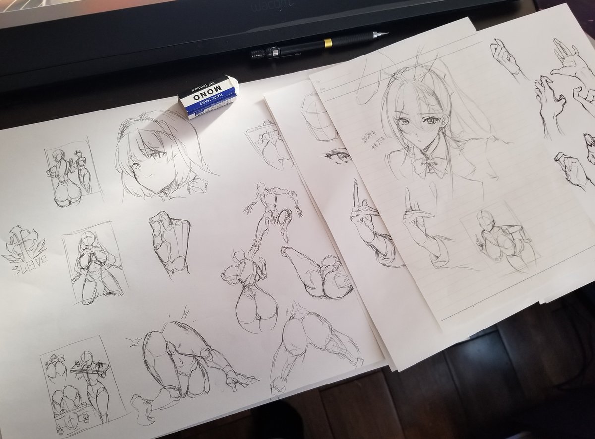 ラフとかその他 