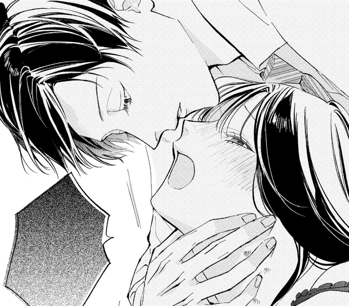 🤍【お知らせ】🤍

マンガアプリPalcyにて
『先生、私に堕ちてこい!』
7時限目1話が更新されております🐈‍⬛🎀🫧

ぜひよろしくお願いします💋
☟☟
https://t.co/Nhk94ovKRb 