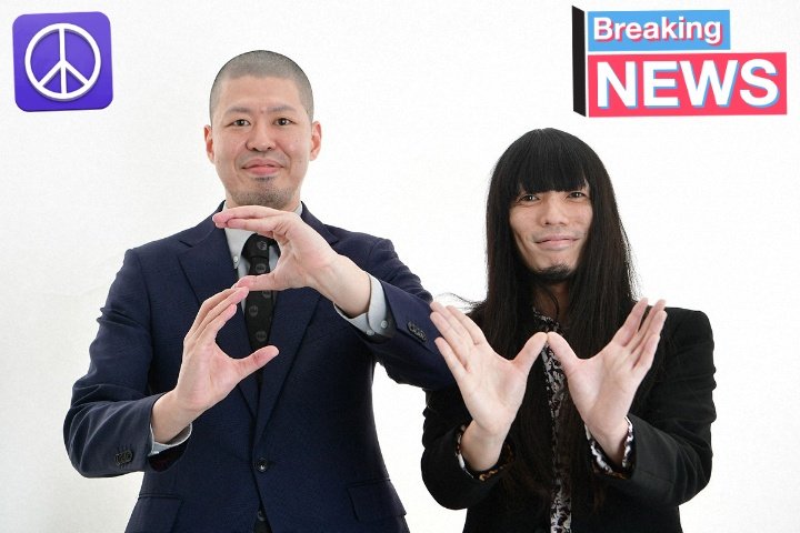 cloudkiss686's tweet photo. 【涙を呑む】「THE SECOND」2年連続ファイナル金属バット準決勝で敗退

ガクテンソクとは飲み友達でもあり、敗れた後もサバサバした表情。友保は優勝よりも「僕ら、ギャラ単価を上げに来ているので」と、当初の目的は達成できそうなことには満足そうだった。✅ https://t.co/9jWie8h5ri