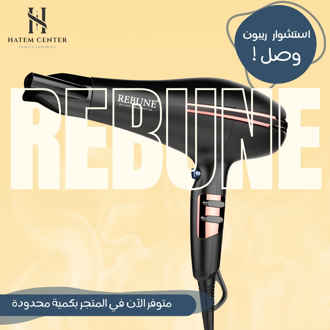 مركز حاتم / Hatem Center (@HatemCenter) / Posts / X