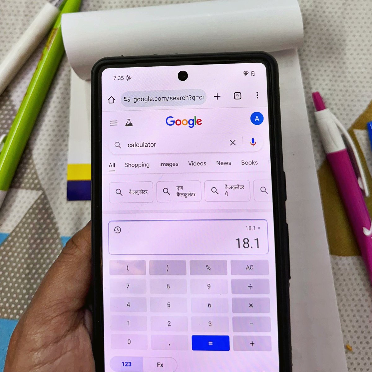 Google India tweet media
