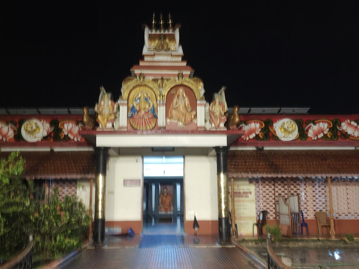 Spent sometime praying at the lamp that helped identify shankara janma stala at #kalady - can palapte why #mahasannidhanam feels that kalady is as dear to him as #sringeri - sometimes feel as if sharadamba has taken the form of aryamba here - an older genial form

My namaskara to