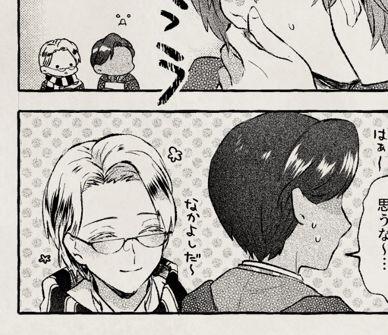 @mkk_hgl ここです……?😋 