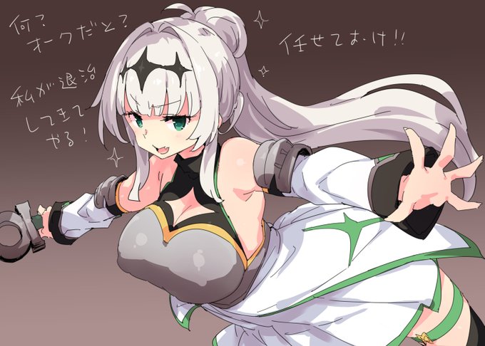 クロワちゃんお試し描き 