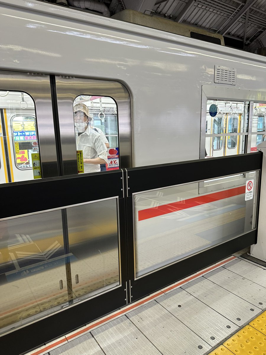 山陽電車、阪急の三宮に乗り入れてるのですね。

知らなかった。