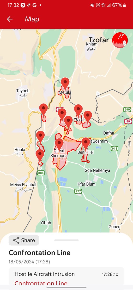 Sirens in Kiryat Shmona and surrounding communities. 9th suspected drone infiltration along Israel-Lebanon border today. Israeli jets are patroling overhead.