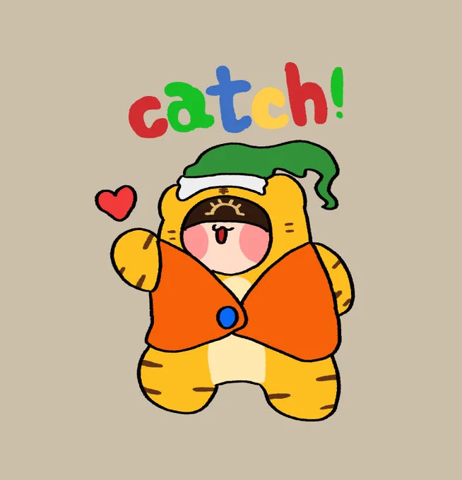 ラブを探すトラちゃん 