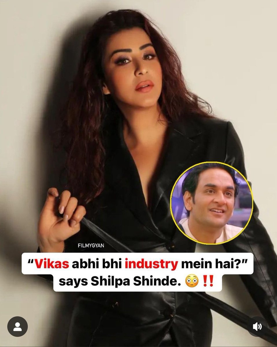 Shilpa Shinde vs Vikas Gupta drama still continues 🙃