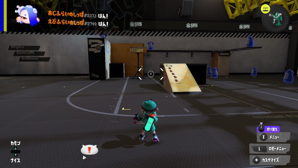 あじふらいのしっぽはん
えびふらいのしっぽはん