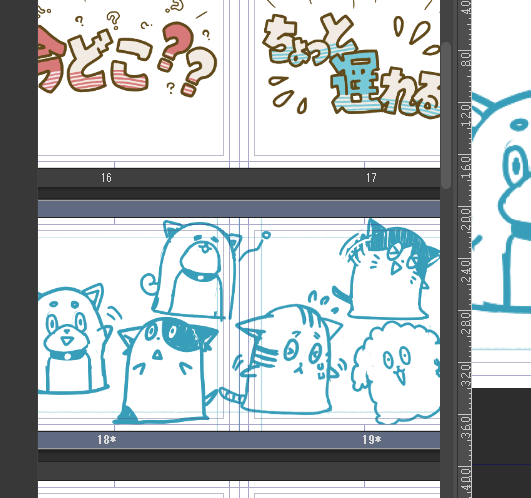 こんなんでええか…?笑
文字にもまぁ合うかな🙄 