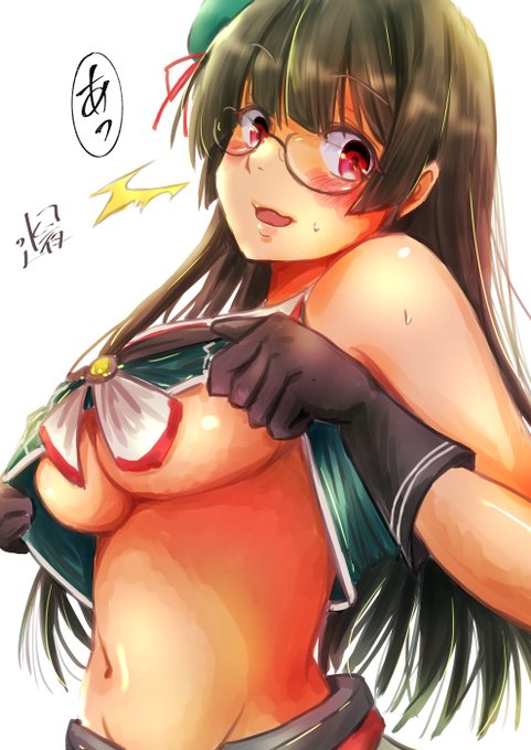 #無言で眼鏡娘をあげる見た人もやる 