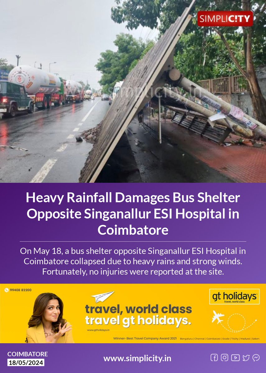 Heavy Rainfall Damages Bus Shelter Opposite Singanallur ESI Hospital in Coimbatore simplicity.in/coimbatore/eng…