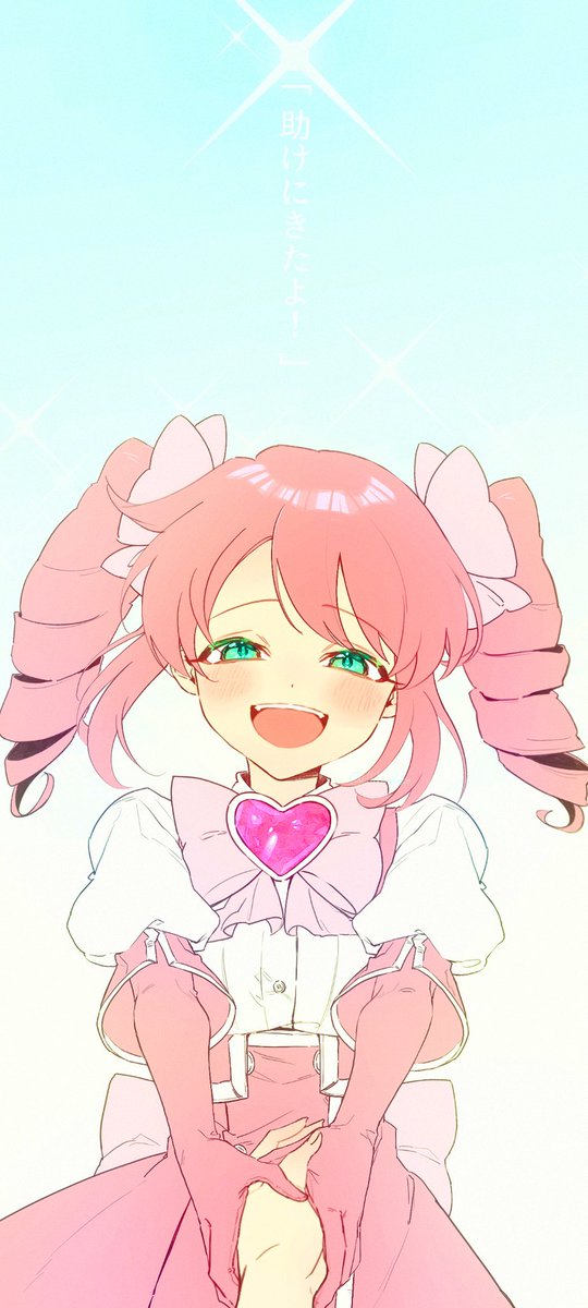 マジアマゼンタ