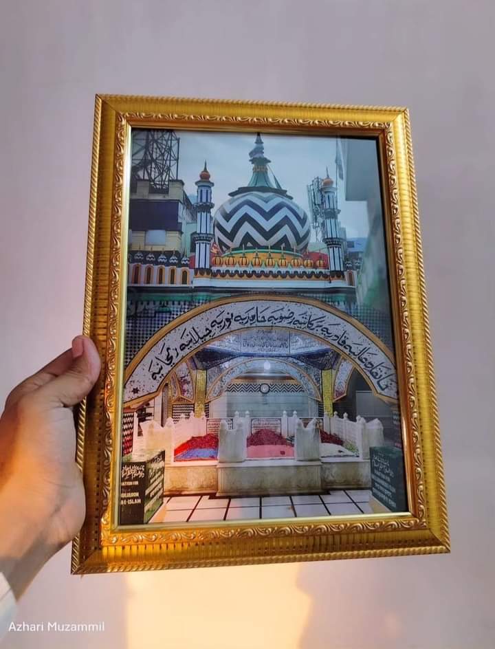 Aurato aur jawaan ladkiyo ka Huzoor ﷺ ke Mubarak Aastaane ke Siwa kisi bhi Mazaar Aur Dargah par Jaana Jaayiz nahi..!”

–Aala Hazrat Faazil e Barelvi (رحمه الله) 
▪️[فتاویٰ رضویہ ج 9،ص541]