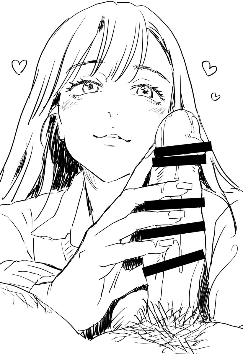 「俺くんって、なんで童貞なのに、種付けおじさん気取ってるの?」
「種付けおじさんって童貞でもなれるの?ねえ??」 