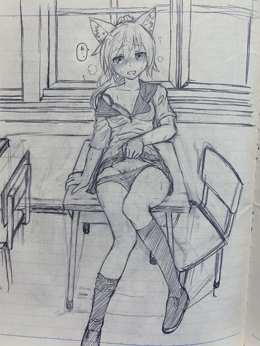 掃除してる最中見つけた数年前エロ描くか迷ってた時のアナログ絵貼っておきますね 