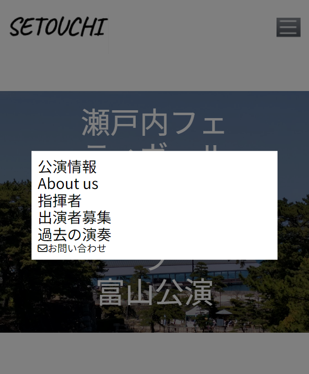 httakkun's tweet image. 何か違う・・・
でもとりあえずここまで来た。

#webでざいん3rd　　#SUNABACO