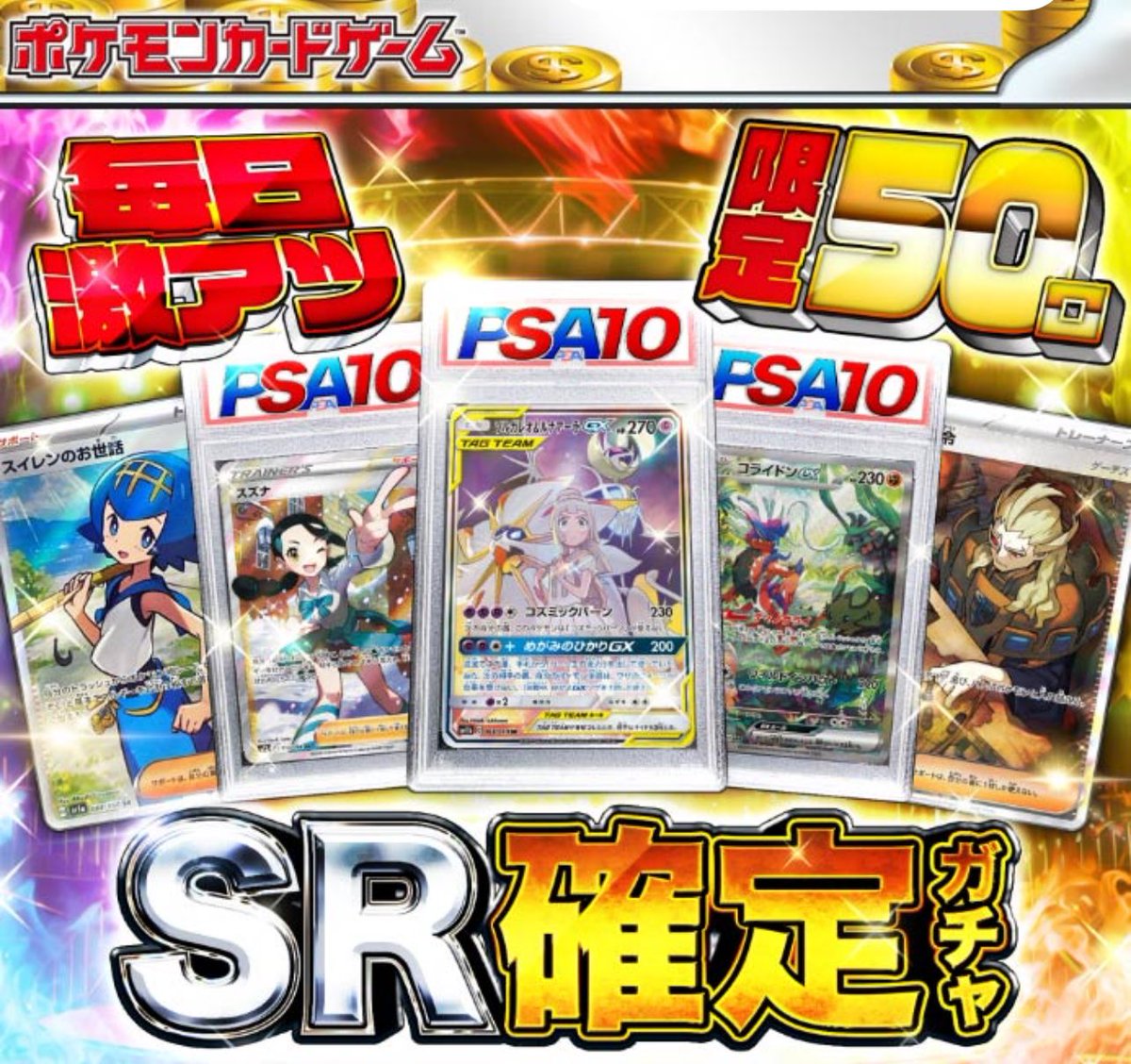 カテキン@？？？ tweet media