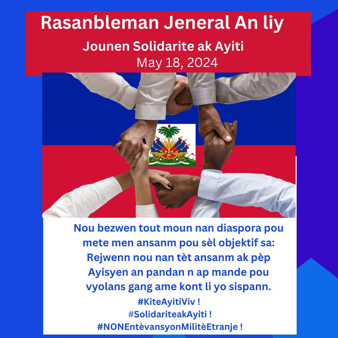 This year our sisters & brothers need us to honor our flag and the spirit of Arcahale by taking concrete action to end U.S. gov support for illegitimate, corrupt & incompetent leaders who have abused power & have run Haiti into the ground, allowed marauding gangs to control Haiti