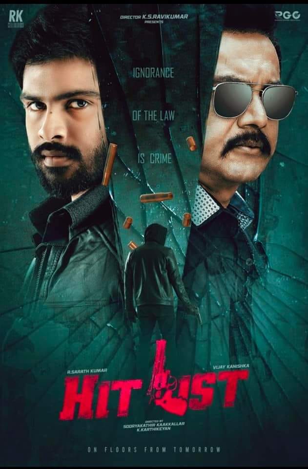 Here is our take on the trailer of the film #hitlist starring #sarathkumar, #vijaykanishka and #samuthirakani: youtu.be/0xk4ppLw2Ic. Do chime in your thoughts about the same.