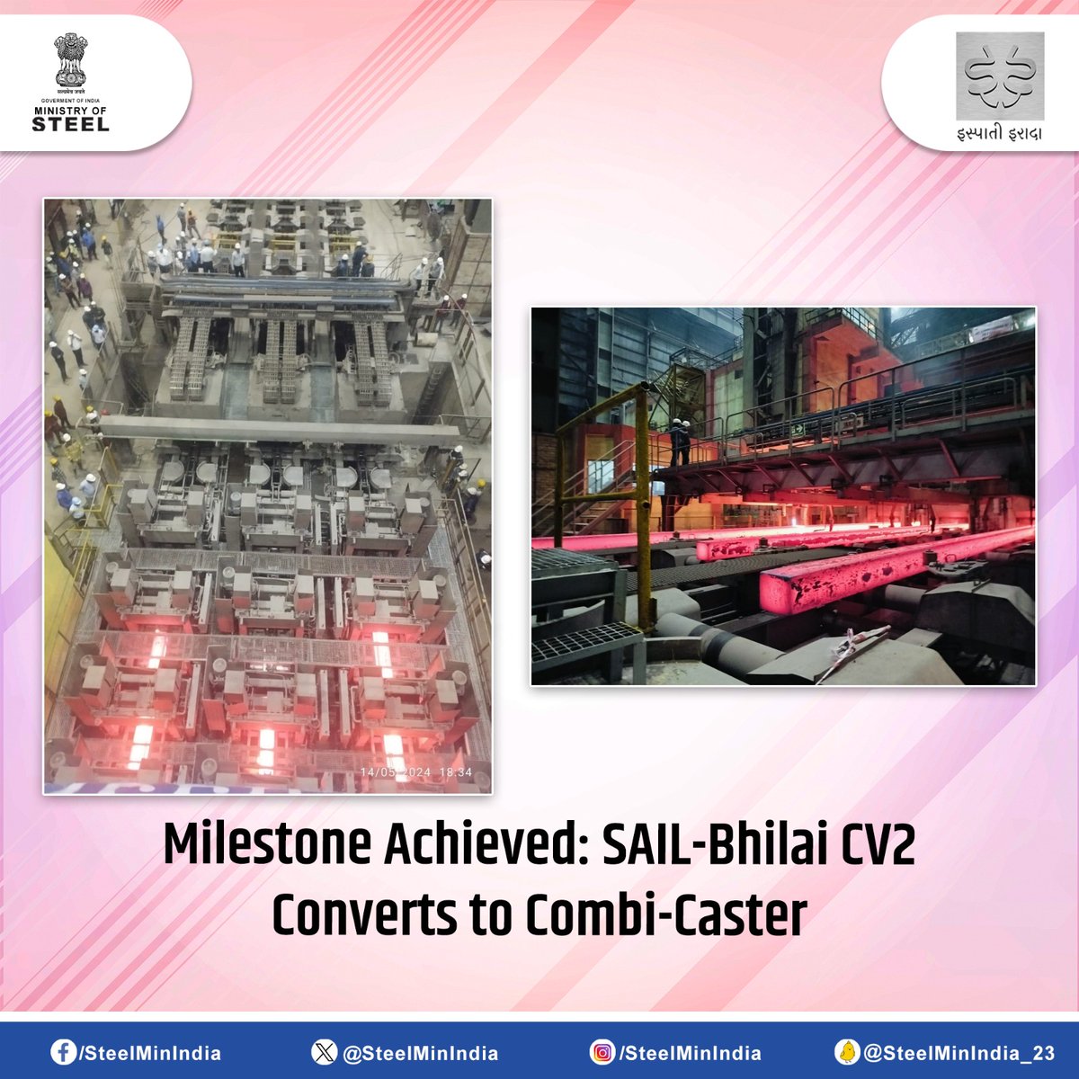 SMS 3 of #SAIL-#BhilaiSteelPlant achieves a milestone with the successful conversion of CV2 to a combi-caster, producing its first heat of blooms on 14th May 2024. #SteelIndustry #Milestone