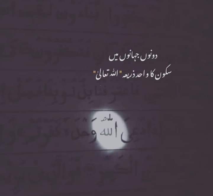 Muhammad irfan (@smily_irfan) on Twitter photo Asalam O Alaikum Asalam O Alaikum