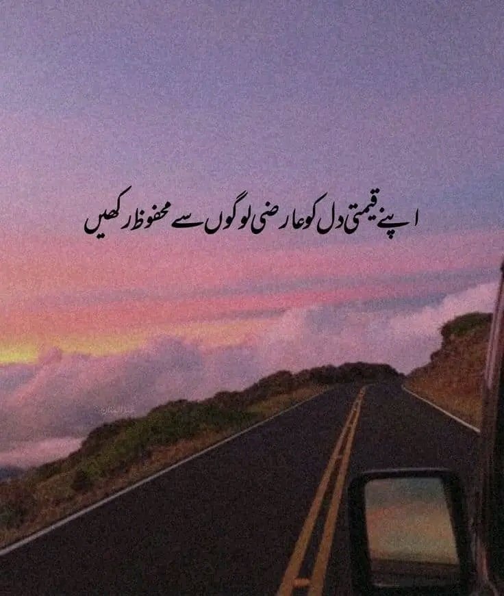 Muhammad irfan (@smily_irfan) on Twitter photo 100% Right 100% Right