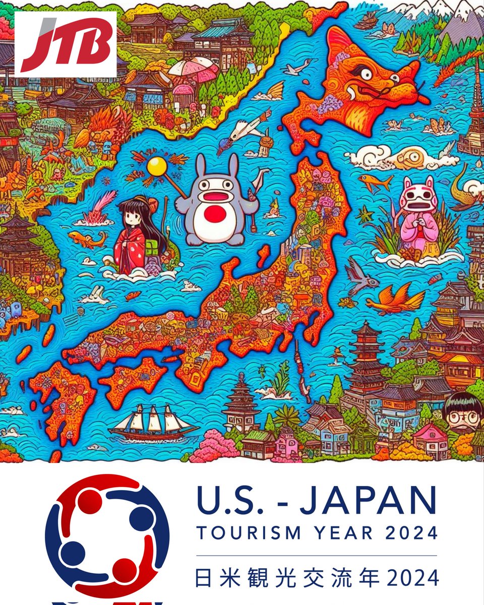 US - Japan Tourism Year 2024! 🇯🇵 Drop by JTB USA Honolulu at @AlaMoanaCenter and check out our Memorial Day airfare specials to Tokyo. 🗼 🤙

👉 jtbusa.com/Honolulu

#travel #japan #visitjapan #visitjapanyear #alamoana #AlaMoanaCenter #sale #MemorialDaySale #MemorialDay