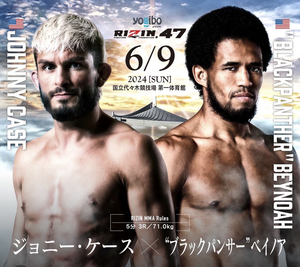 Johnny Hollywood ジョニーケース (@hollywoodcase) on Twitter photo 日本のファンの皆さん、いつも応援ありがとうございます。6月9日、ベイノア選手との試合が決まりました。今回の試合のスポンサー様を募集しています。ご興味のある方がいましたら、『お名前、会社名、会社HP(あれば)』をこちらまでご連絡ください。
johnny.case.sponsor@gmail.com 日本のファンの皆さん、いつも応援ありがとうございます。6月9日、ベイノア選手との試合が決まりました。今回の試合のスポンサー様を募集しています。ご興味のある方がいましたら、『お名前、会社名、会社HP(あれば)』をこちらまでご連絡ください。
johnny.case.sponsor@gmail.com