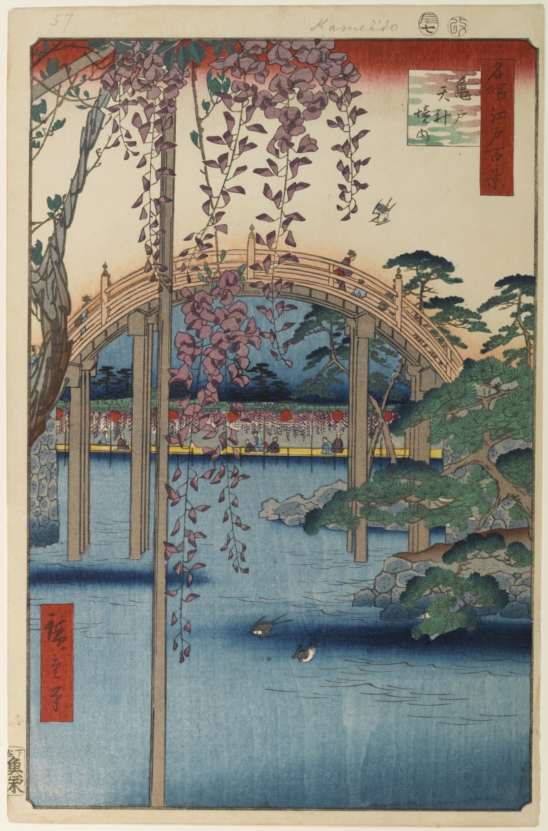 Inside Kameido Tenjin Shrine, from One Hundred Famous Views of Edo, by Utagawa Hiroshige, 1856