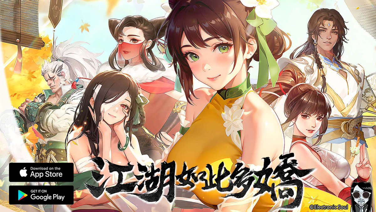 江湖如此多嬌 - Official Launch Gameplay Android APK iOS
youtube.com/watch?v=_08xcB…

#江湖如此多嬌
#Kenyugames